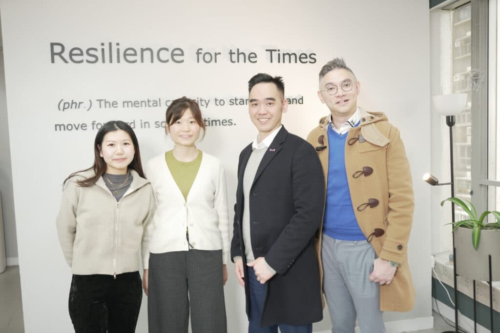 Building Resilience for the Times with Care