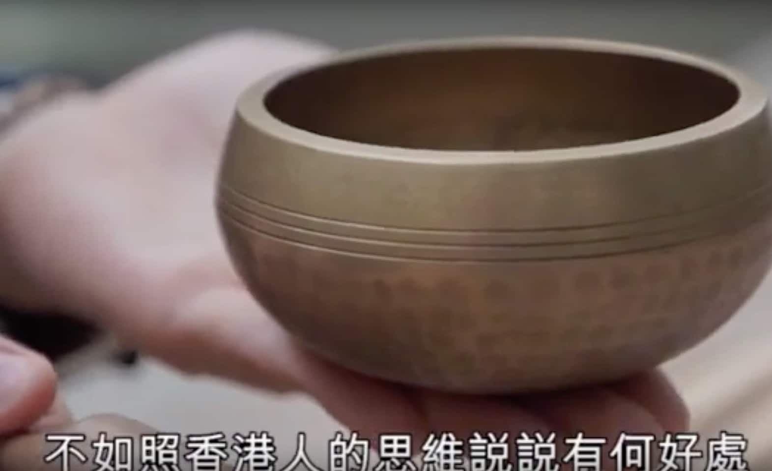 冥想靜觀